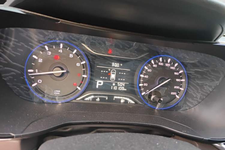 Used GAC Trumpchi GA4 2018 200T Automatic Luxury Edition Instrument Cluster