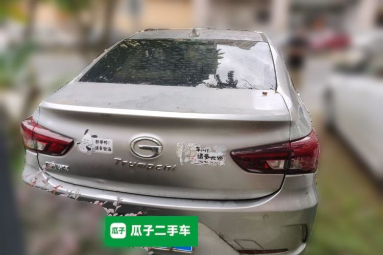 Used GAC Trumpchi GA4 2018 150N Automatic Luxury Edition Rear