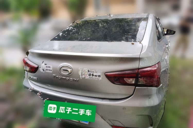 Used GAC Trumpchi GA4 2018 150N Automatic Luxury Edition Rear Right 45 Deg
