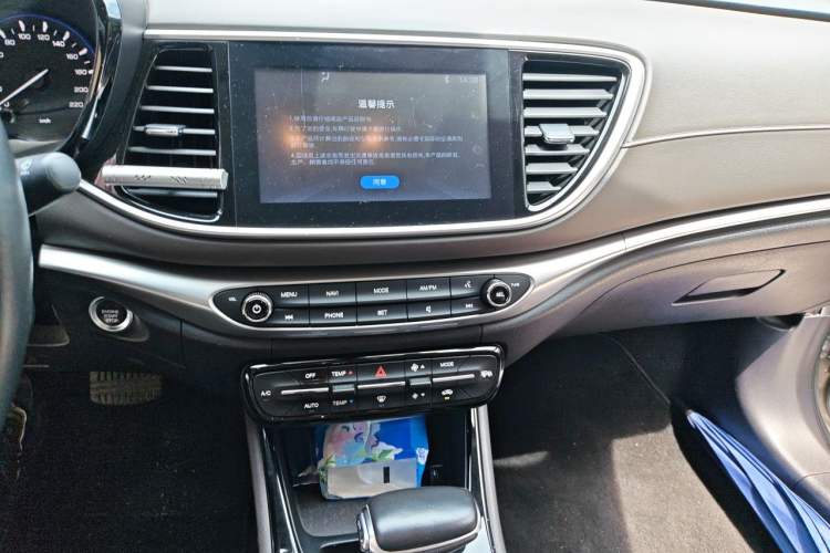 Used GAC Trumpchi GA4 2018 200T Automatic Luxury Edition Audio And AC Panel