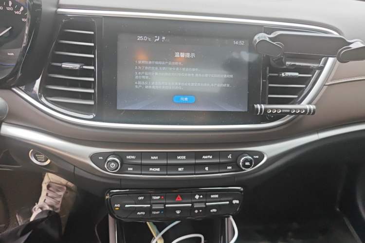 Used GAC Trumpchi GA4 2018 200T Automatic Luxury Edition Audio And AC Panel