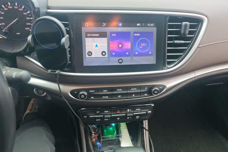 Used GAC Trumpchi GA4 2018 200T Automatic Luxury Edition Audio And AC Panel