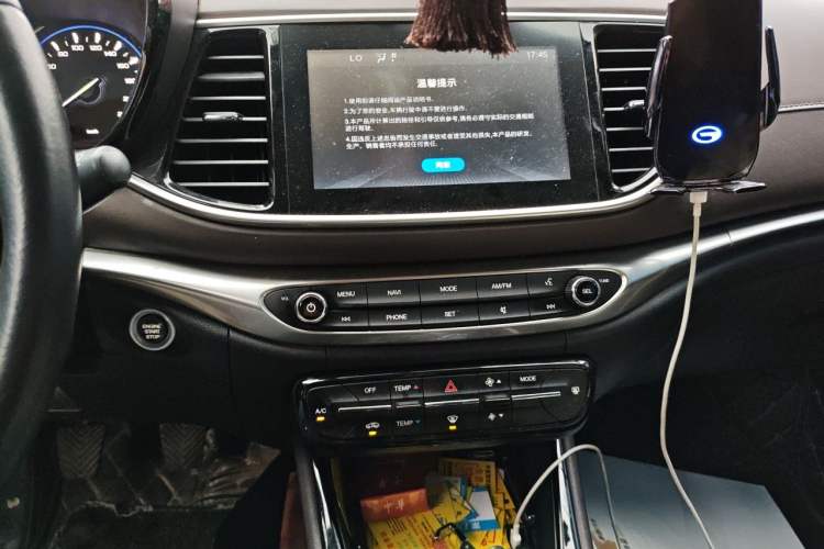 Used GAC Trumpchi GA4 2018 150N Manual Luxury Edition Audio And AC Panel