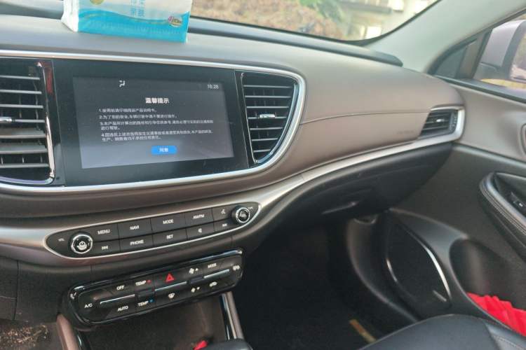 Used GAC Trumpchi GA4 2018 200T Automatic Luxury Edition Audio And AC Panel