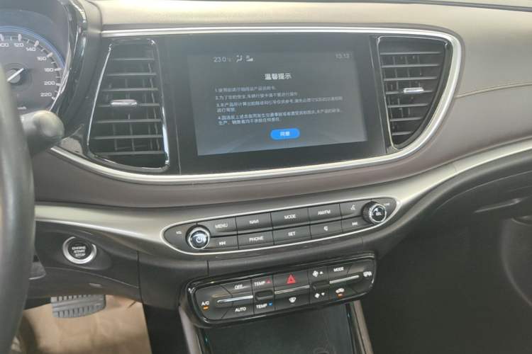 Used GAC Trumpchi GA4 2018 200T Automatic Luxury Edition Audio And AC Panel