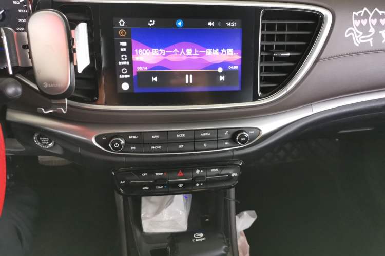 Used GAC Trumpchi GA4 2018 200T Automatic Luxury Edition Audio And AC Panel