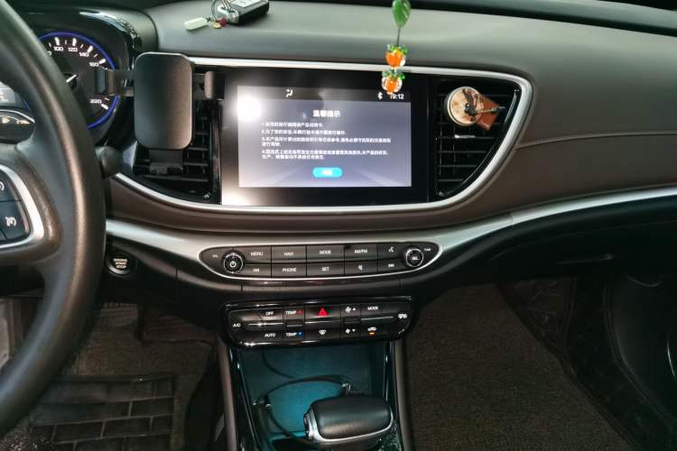 Used GAC Trumpchi GA4 2018 200T Automatic Luxury Edition Audio And AC Panel