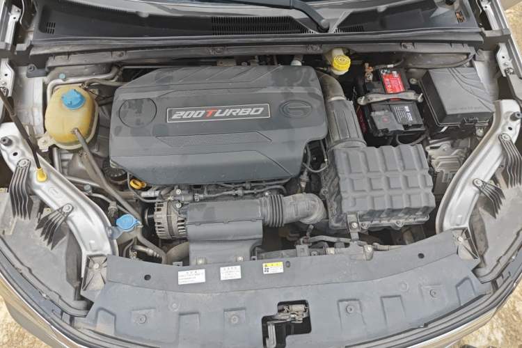 Used GAC Trumpchi GA4 2018 200T Automatic Luxury Edition Engine Bay