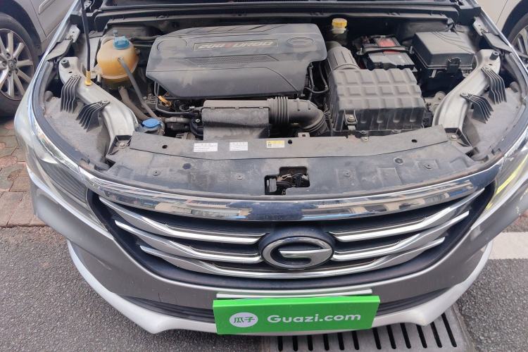 Used GAC Trumpchi GA4 2018 200T Automatic Luxury Edition Engine Bay