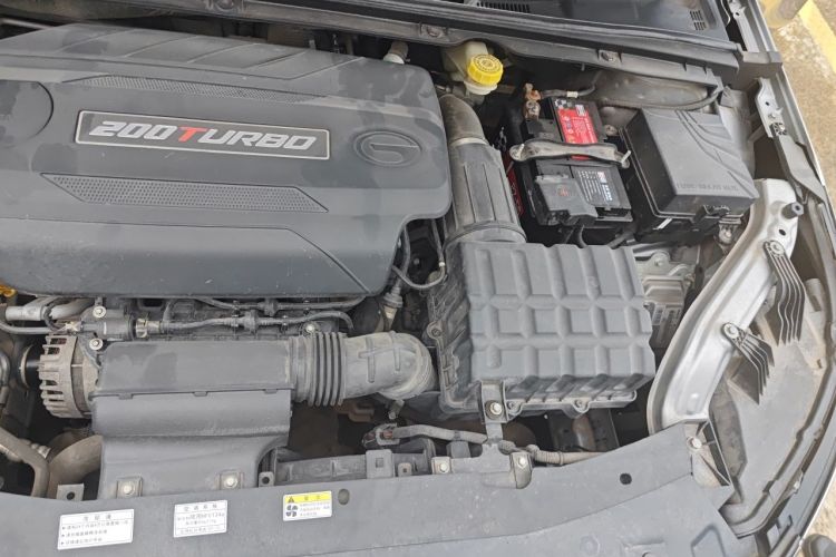 Used GAC Trumpchi GA4 2018 200T Automatic Luxury Edition Engine Bay Left