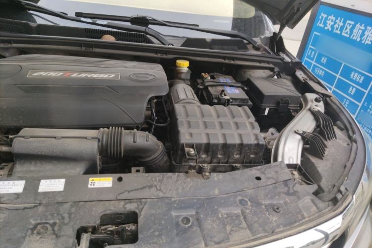 Used GAC Trumpchi GA4 2018 200T Automatic Luxury Edition Engine Bay Left