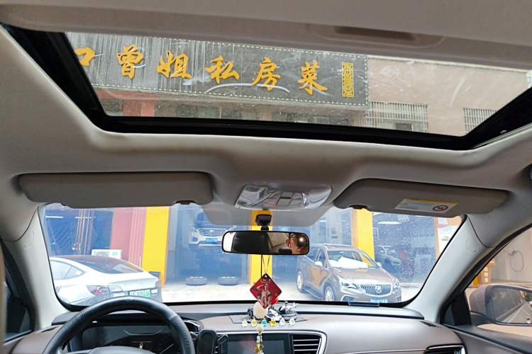 Used GAC Trumpchi GA4 2018 200T Automatic Luxury Edition Headliner