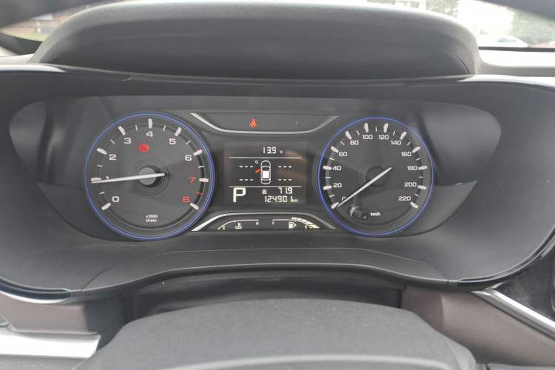 Used GAC Trumpchi GA4 2018 200T Automatic Luxury Edition Instrument Cluster