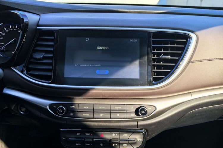Used GAC Trumpchi GA4 2018 200T Automatic Luxury Edition Interior 13