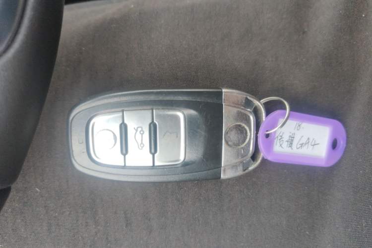 Used GAC Trumpchi GA4 2018 200T Manual Luxury Edition Vehicle Key