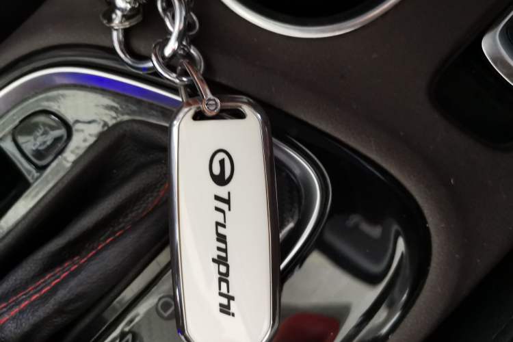 Used GAC Trumpchi GA4 2018 200T Automatic Luxury Edition Vehicle Key