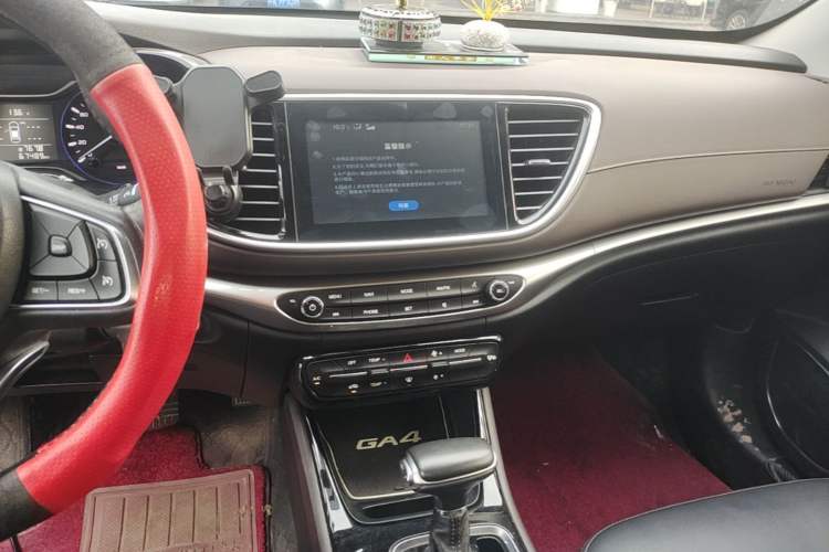 Used GAC Trumpchi GA4 2018 200T Automatic Luxury Edition Audio And AC Panel
