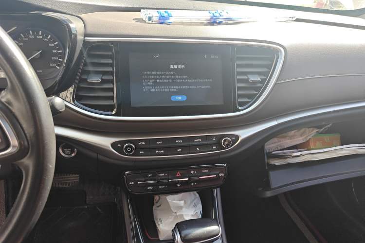 Used GAC Trumpchi GA4 2018 200T Automatic Luxury Edition Audio And AC Panel