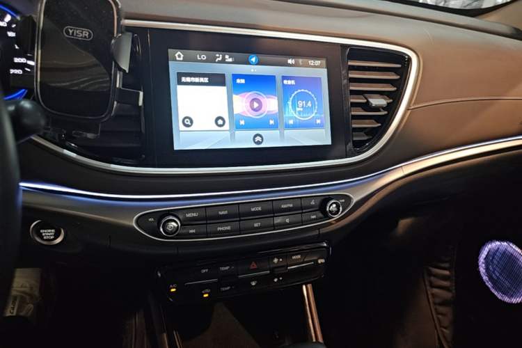 Used GAC Trumpchi GA4 2018 200T Automatic Luxury Edition Audio And AC Panel