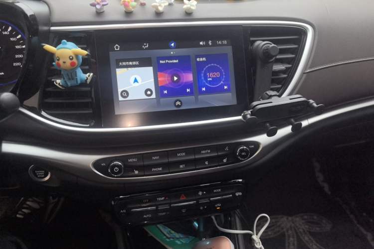 Used GAC Trumpchi GA4 2018 200T Automatic Prestige Edition Audio And AC Panel