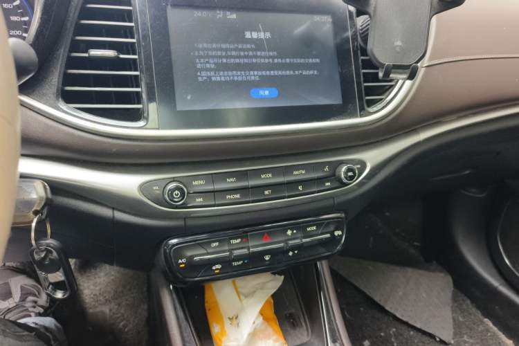 Used GAC Trumpchi GA4 2018 200T Manual Luxury Edition Audio And AC Panel