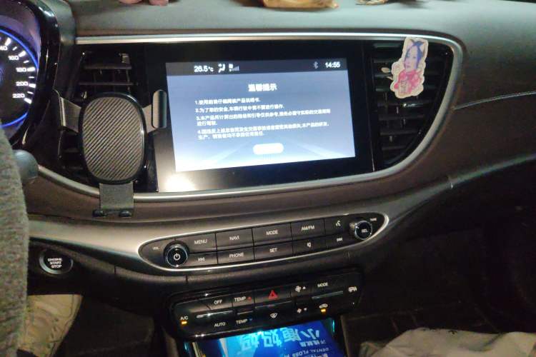 Used GAC Trumpchi GA4 2018 200T Automatic Luxury Edition Audio And AC Panel