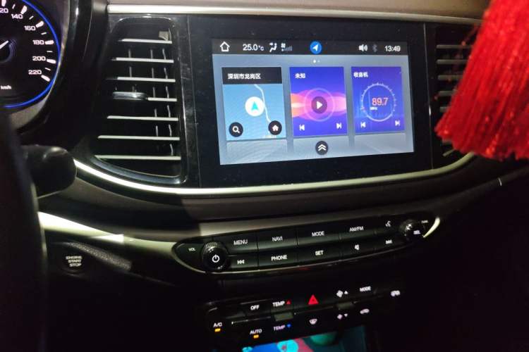 Used GAC Trumpchi GA4 2018 200T Automatic Luxury Edition Audio And AC Panel