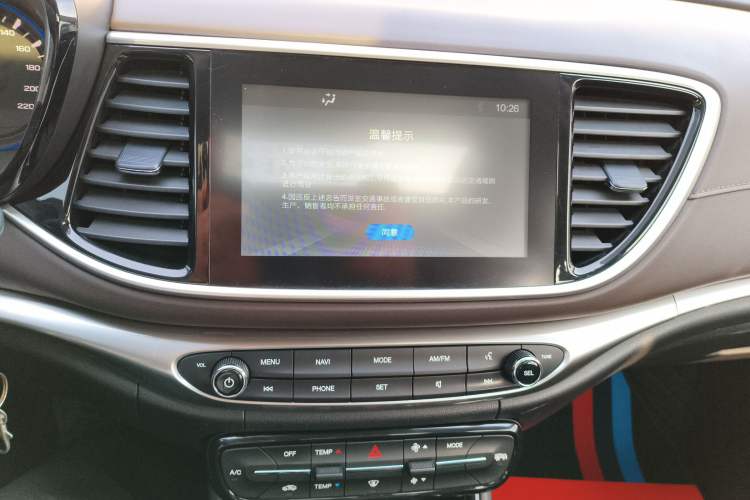 Used GAC Trumpchi GA4 2018 200T Manual Luxury Edition Audio And AC Panel