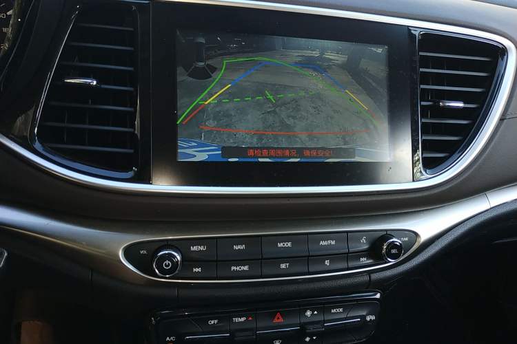 Used GAC Trumpchi GA4 2018 200T Manual Luxury Edition Audio And AC Panel