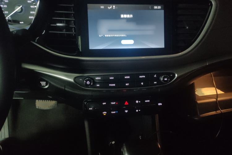 Used GAC Trumpchi GA4 2018 200T Automatic Luxury Edition Audio And AC Panel