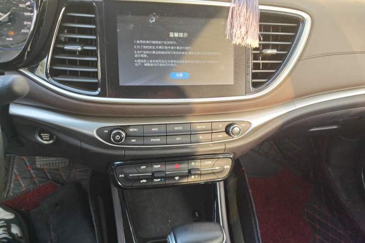 Used GAC Trumpchi GA4 2018 200T Automatic Luxury Edition Audio And AC Panel