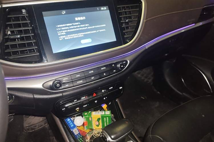 Used GAC Trumpchi GA4 2018 200T Automatic Luxury Edition Audio And AC Panel