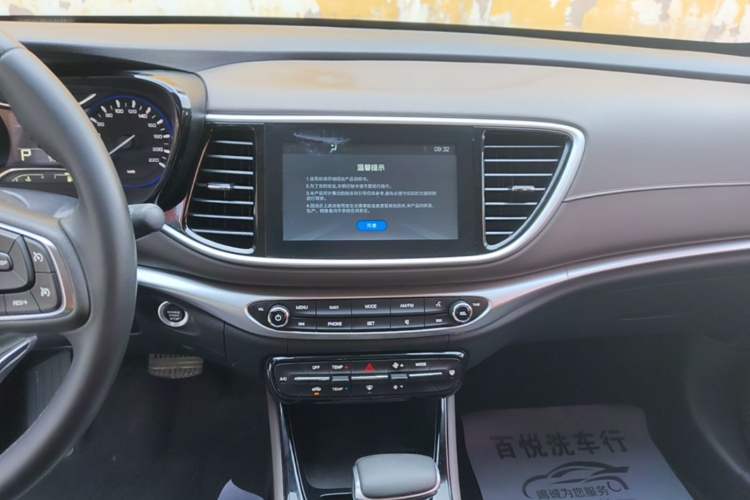 Used GAC Trumpchi GA4 2018 150N Automatic Luxury Edition Audio And AC Panel