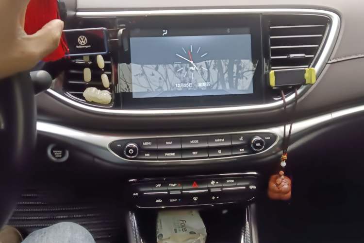Used GAC Trumpchi GA4 2018 200T Automatic Luxury Edition Audio And AC Panel