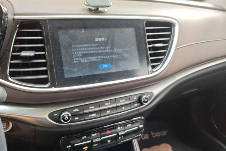 Used GAC Trumpchi GA4 2018 200T Automatic Luxury Edition Audio And AC Panel