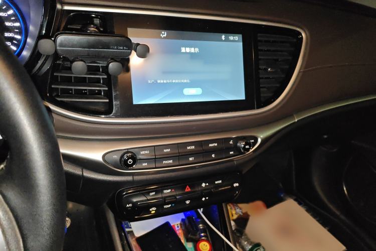 Used GAC Trumpchi GA4 2018 200T Manual Luxury Edition Audio And AC Panel