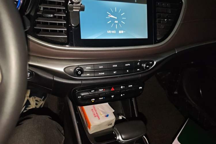 Used GAC Trumpchi GA4 2018 200T Automatic Luxury Edition Audio And AC Panel