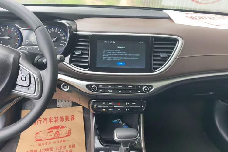 Used GAC Trumpchi GA4 2018 150N Automatic Luxury Edition Audio And AC Panel