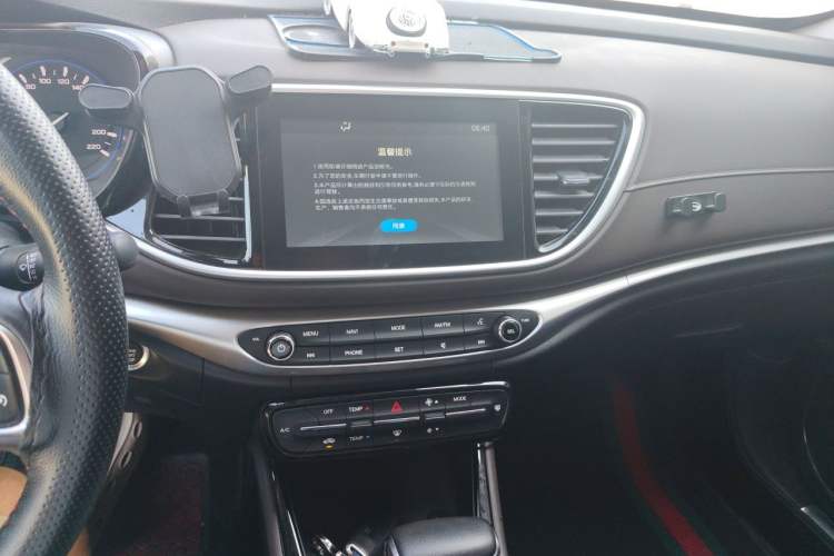 Used GAC Trumpchi GA4 2018 150N Automatic Luxury Edition Audio And AC Panel