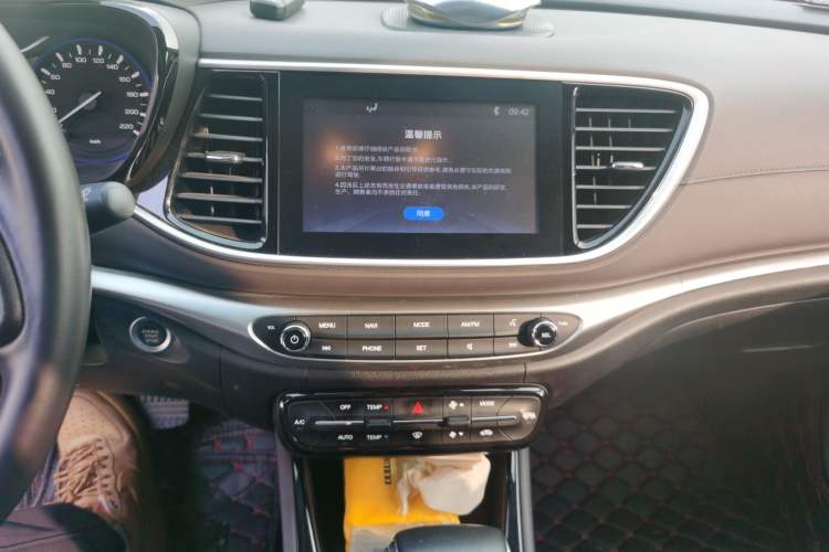 Used GAC Trumpchi GA4 2018 200T Automatic Luxury Edition Audio And AC Panel