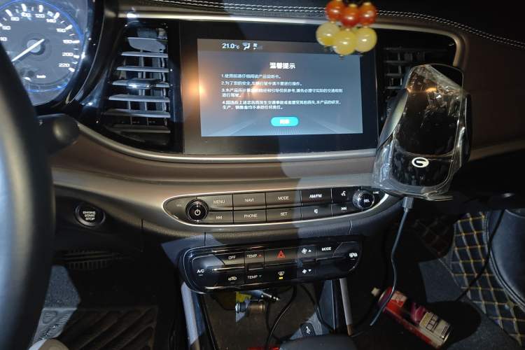 Used GAC Trumpchi GA4 2018 200T Automatic Luxury Edition Audio And AC Panel
