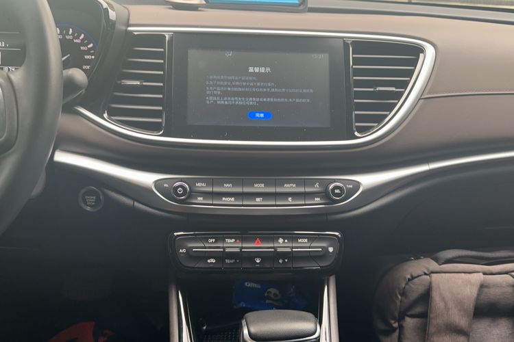 Used GAC Trumpchi GA4 2018 150N Automatic Luxury Edition Audio And AC Panel