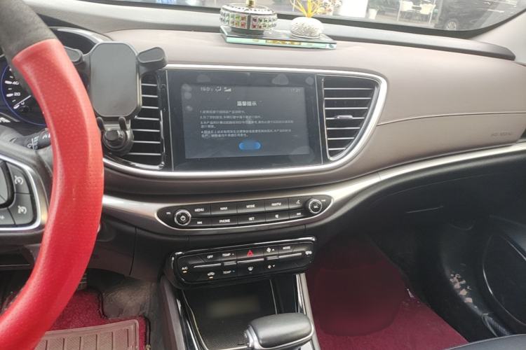 Used GAC Trumpchi GA4 2018 200T Automatic Luxury Edition Center Console