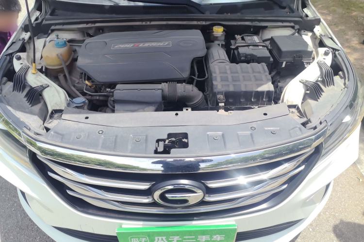 Used GAC Trumpchi GA4 2018 200T Automatic Luxury Edition Engine Bay