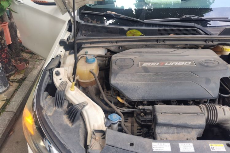 Used GAC Trumpchi GA4 2018 200T Automatic Luxury Edition Engine Bay Right