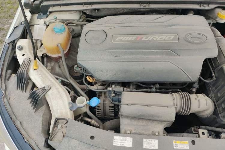 Used GAC Trumpchi GA4 2018 200T Automatic Luxury Edition Engine Bay Right