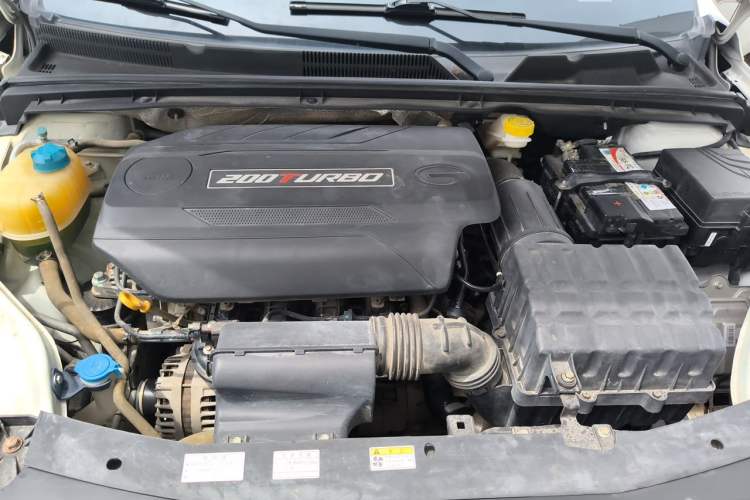 Used GAC Trumpchi GA4 2018 200T Automatic Luxury Edition Engine Bay