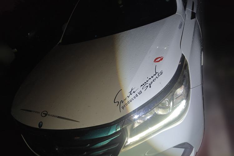 Used GAC Trumpchi GA4 2018 200T Automatic Luxury Edition Front