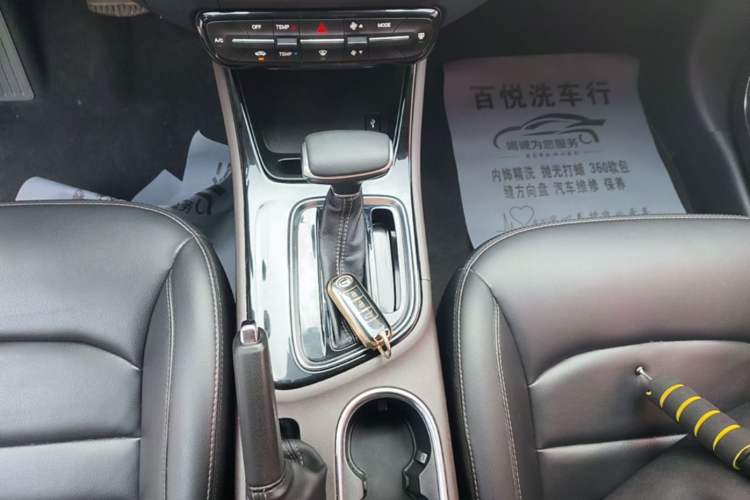 Used GAC Trumpchi GA4 2018 150N Automatic Luxury Edition Gear Lever