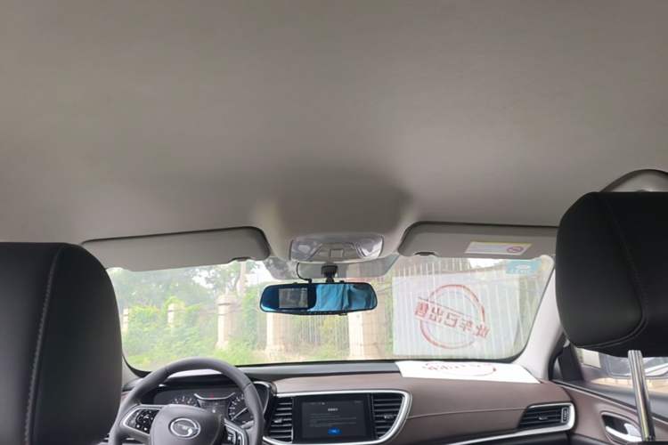 Used GAC Trumpchi GA4 2018 150N Automatic Luxury Edition Headliner